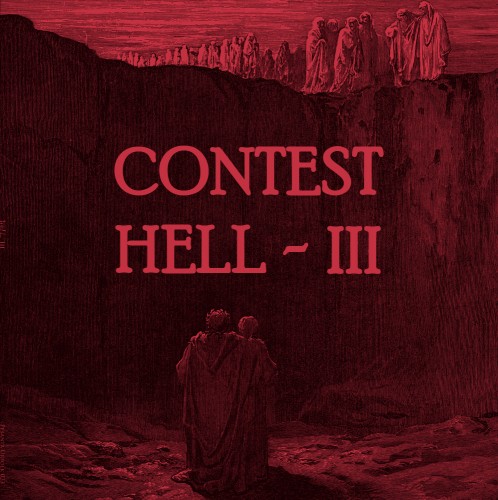 hell - iii album cover contest